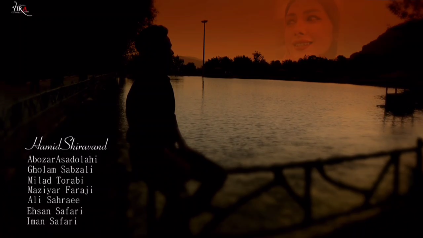 حمید شیراوند یار سفر کرده